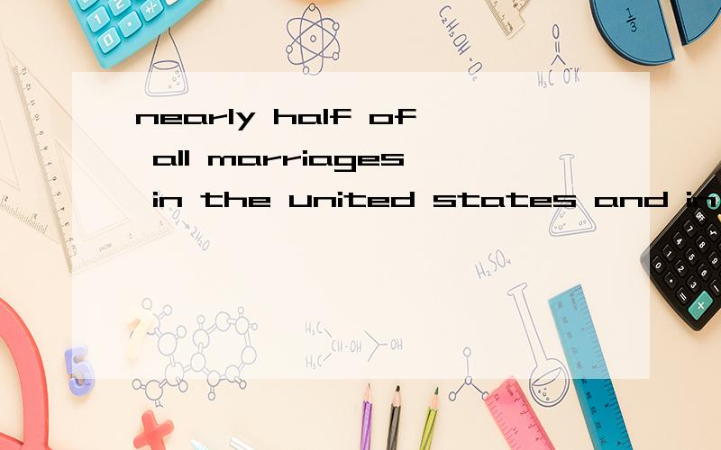 nearly half of all marriages in the united states and in divorce
